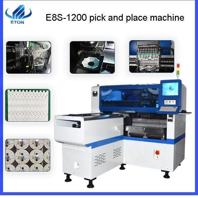 E8S-1200(2)